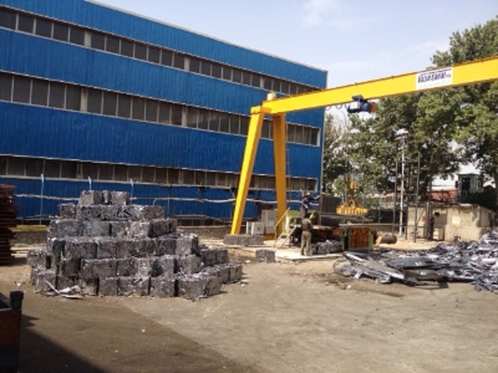 کارگاه فرآوری