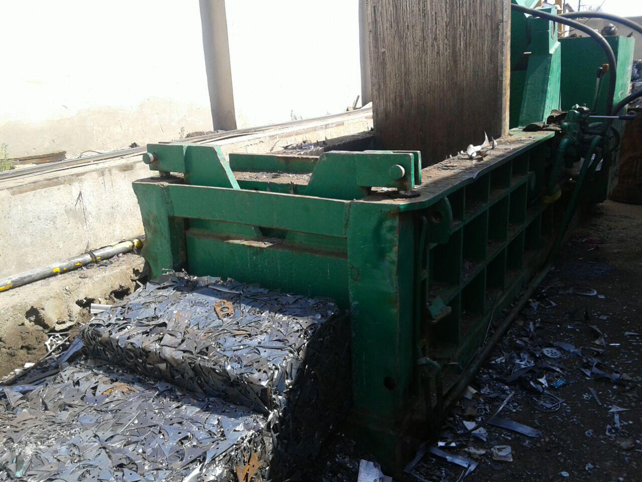 دستگاه پرس ضایعات