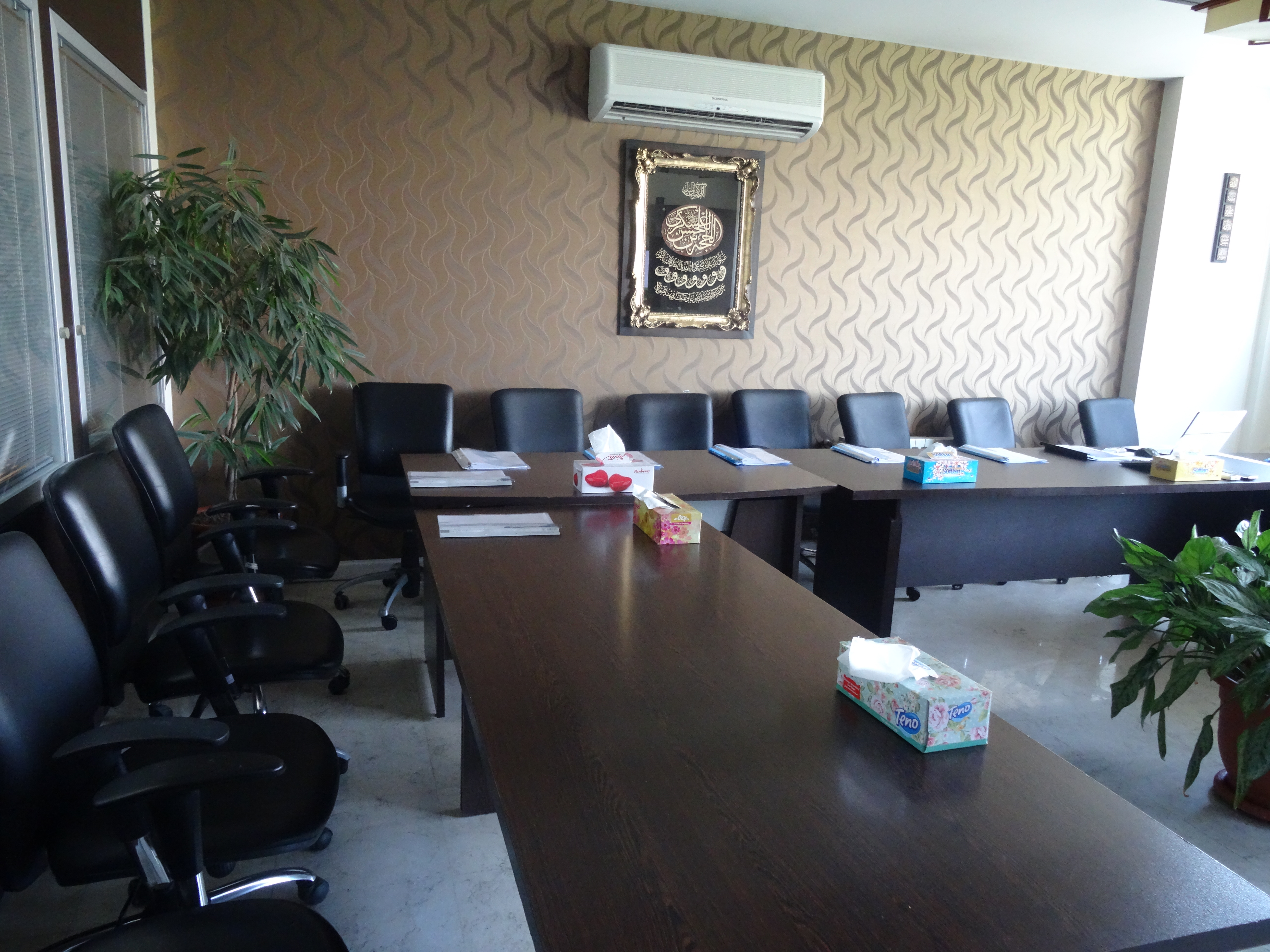 برگزاری مجمع عمومی عادی سالیانه 